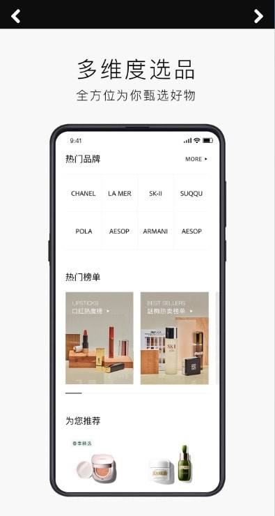HARMAY话梅2
