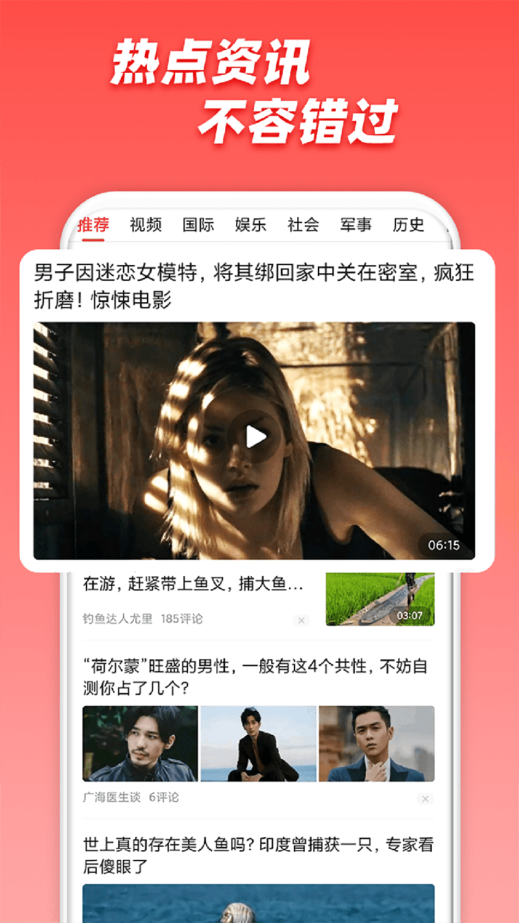 图乐2