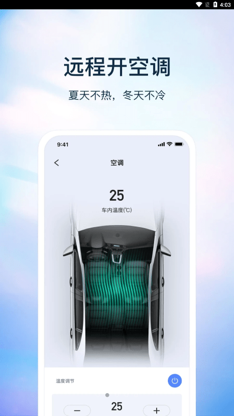 巴盾数钥3