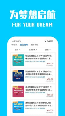 桐果1