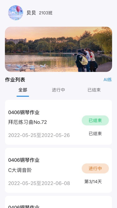 艺术大脑0