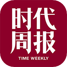 时代周报安卓下载
