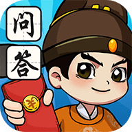 我是问答王免费版安卓下载安装