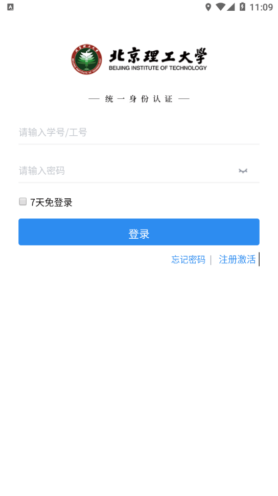 北理体育NEW1