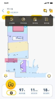 懒猫同学扫地机器人2