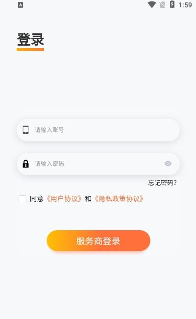 展多多Plus2