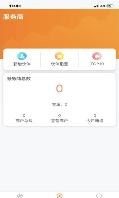 展多多Plus0