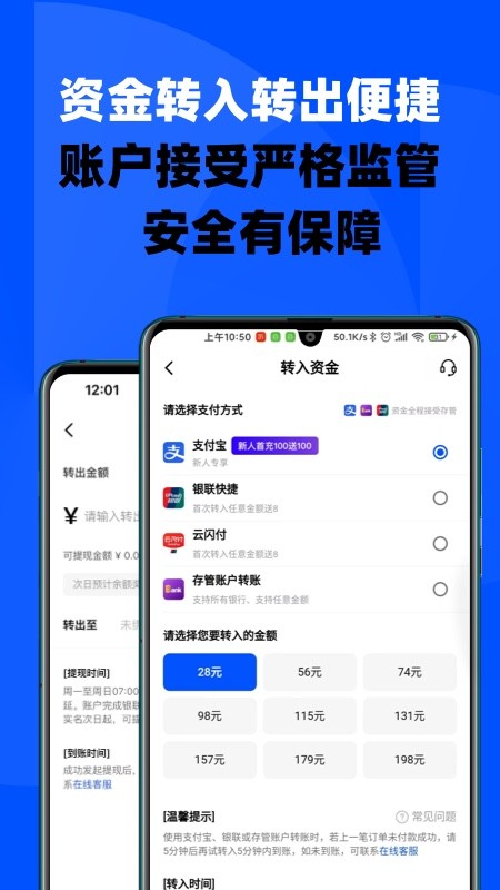 巨鲸订购1