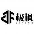 极枫艺术最新下载