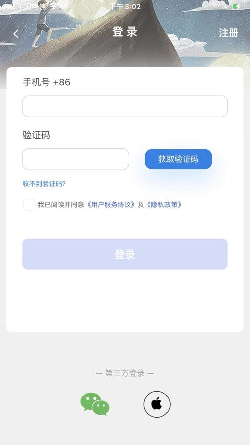 星家人1