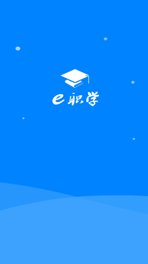 e职学0