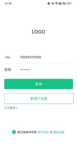 律淘淘法律平台2
