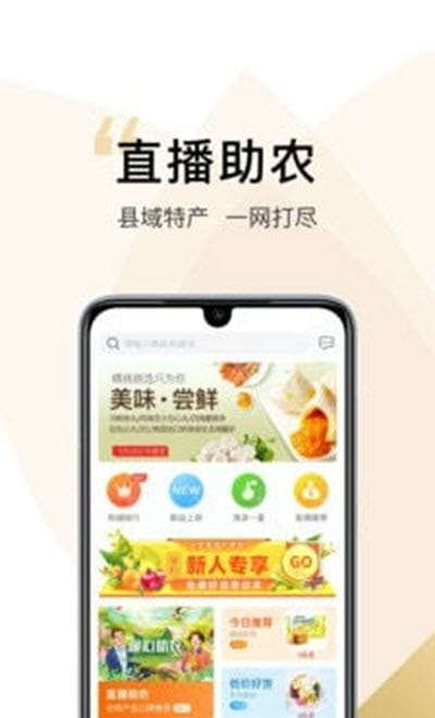 大麦掌鲸琦2