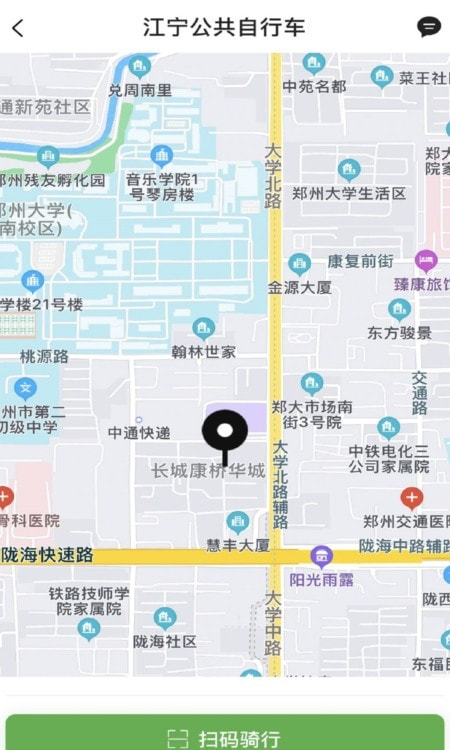 宁易行2