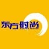 东方时尚最新版下载