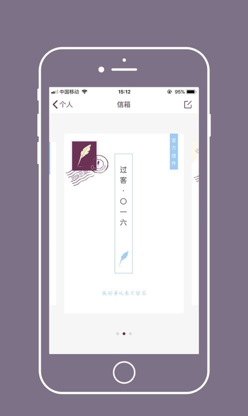 Gorkor app（以信会友）1
