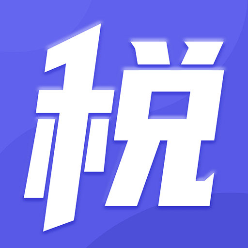 税务师题库通apk下载手机版