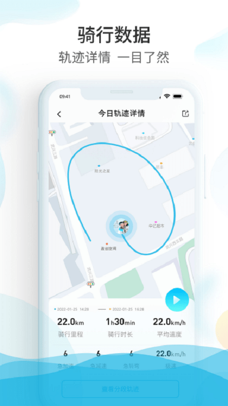 爱摩保1