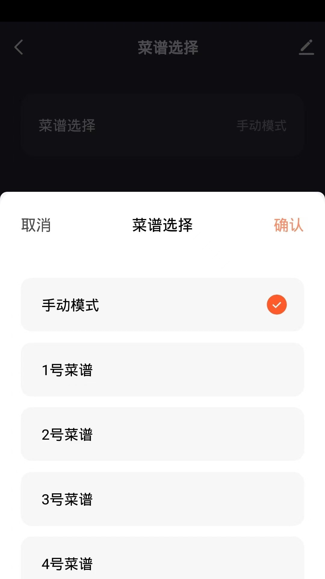 多烹0