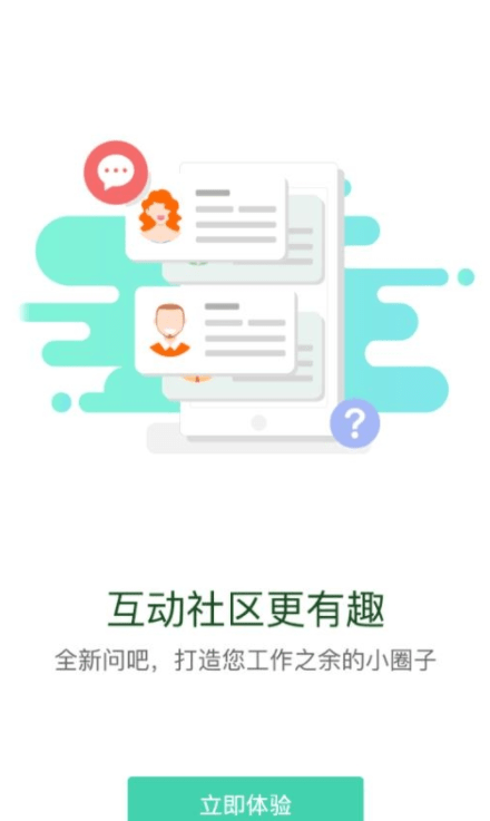 中海油海学3
