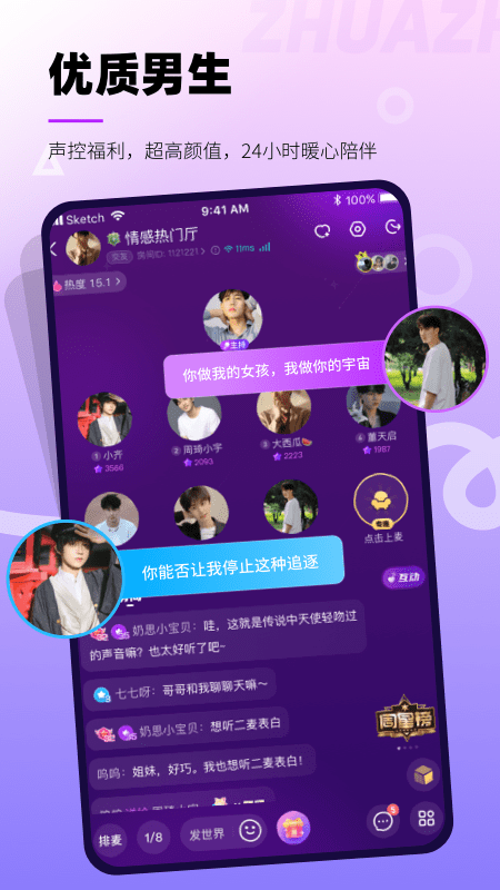 爪爪1