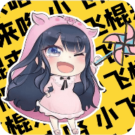 夹音盒永久免费版下载