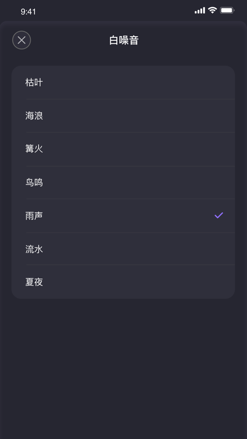 家超4