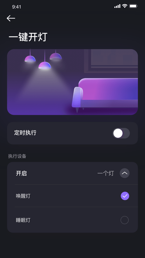 家超2