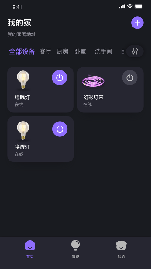家超0