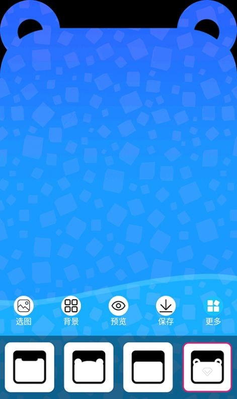 甜心桌面主题0
