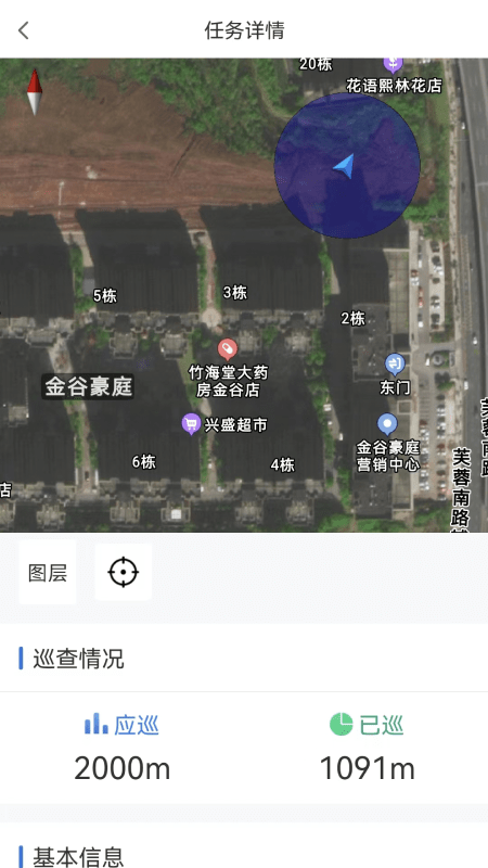 湖南田长2
