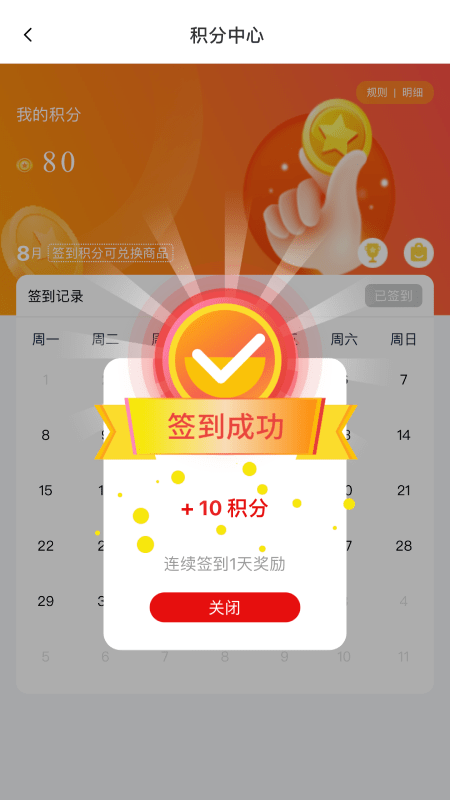 增材云3