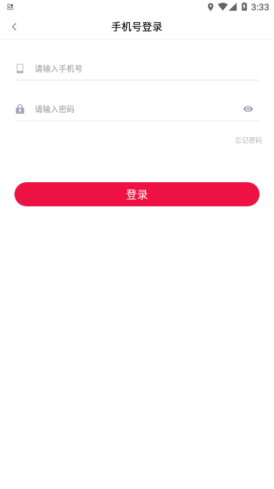 合赚1