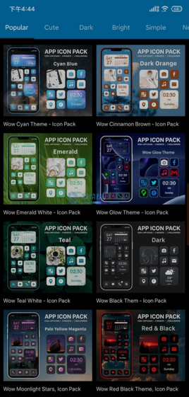 iPhone 14 桌面2