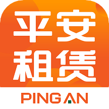 平安租赁(融资租赁服务平台)免费下载