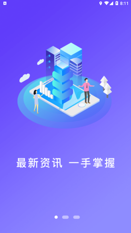 观淮0