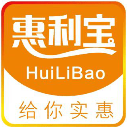 惠利宝免费最新版
