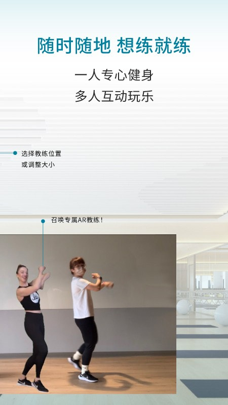 优力细胞4
