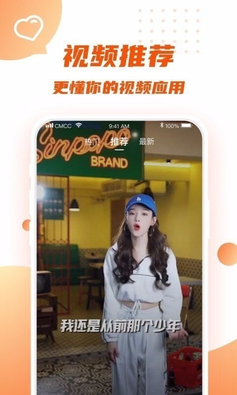 多多送福0