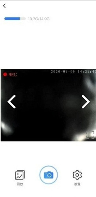路影行车记录仪2