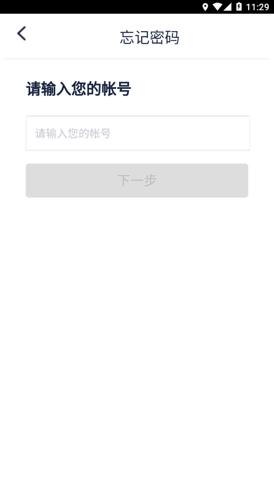 智慧测院3