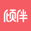倾伴心理全网通用版