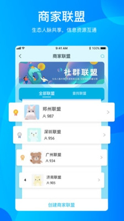 册多多（相册定制）0
