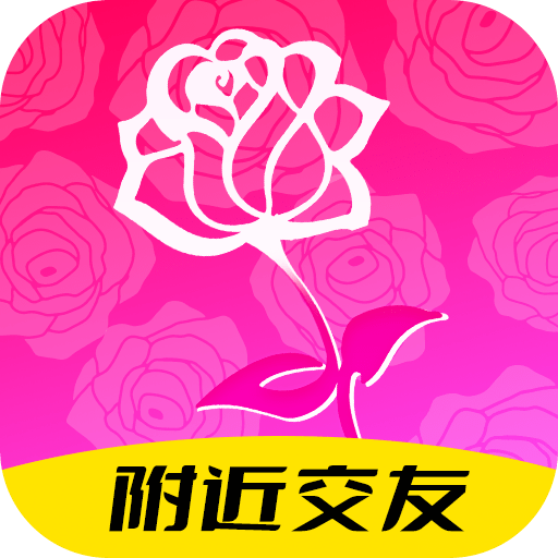 玫瑰缘安卓中文免费下载