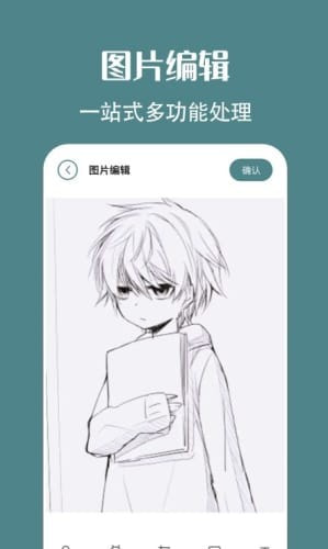 拍照原相机1