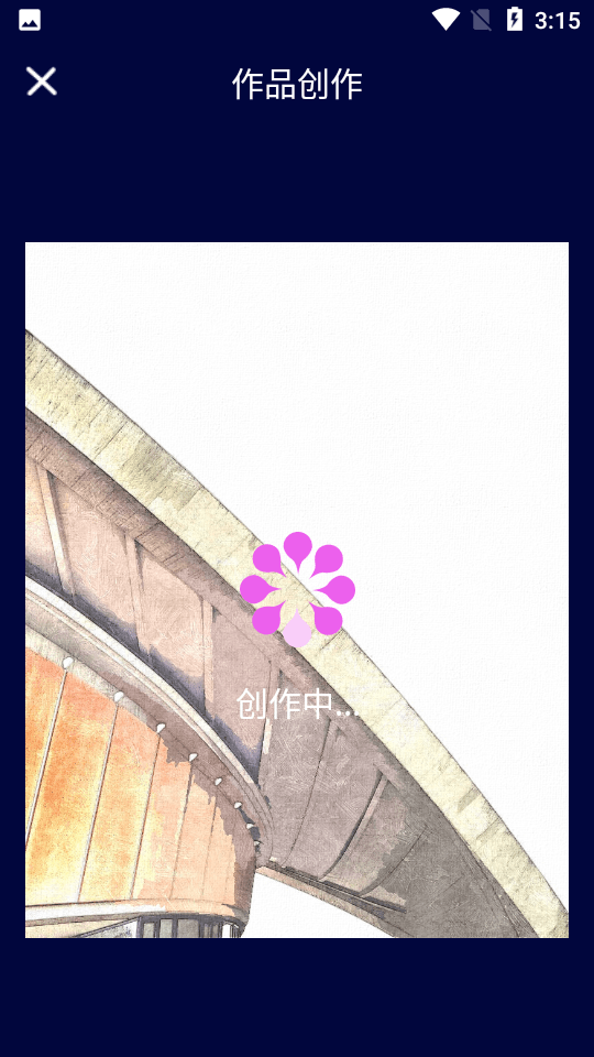 AI作画Wow2