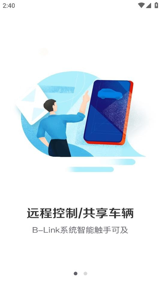 宝格沃1