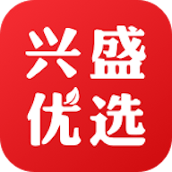 兴盛优选下载最新版本2022