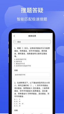 题乐宝1