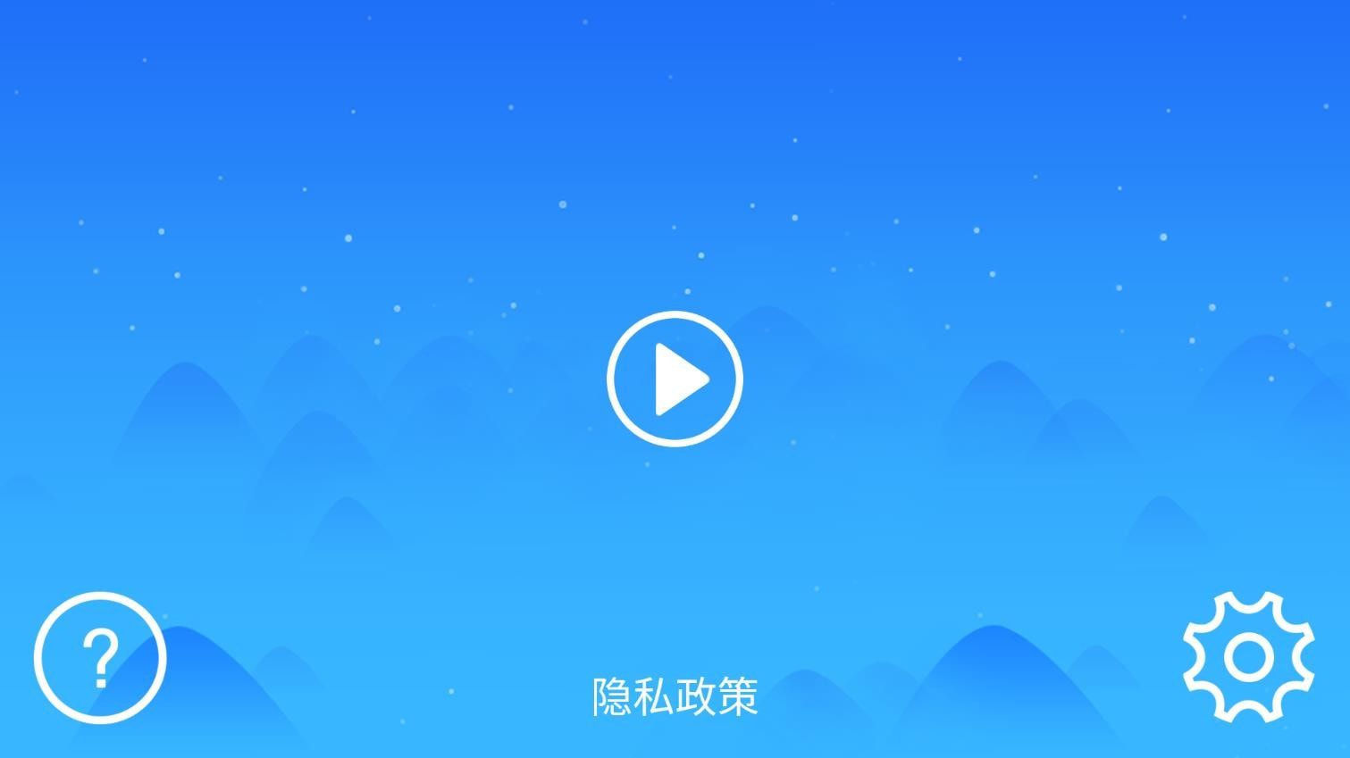 Sports Camera1